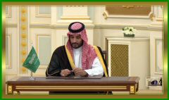 SigningAgreement_Saudi 2025-05-15 at 11.00.39 PM.jpeg